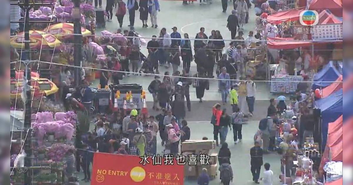 維園年宵攤檔店員被指態度惡劣勁趕客「唔買唔好掂」老闆火速道歉解釋網民唔收貨