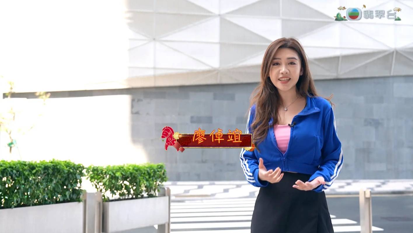 廖倬竩 東張西望 澳門作為格蘭披治大賽車的發源地,趁着新春假期,廖倬竩當然要去感受下這種極速文化。(圖片來源:TVB)