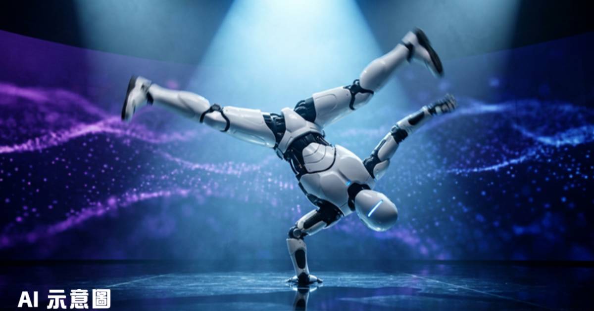 央視春晚機械人完成史上首個托馬斯360° ｜ 與易烊千璽陳小春同台震撼全網