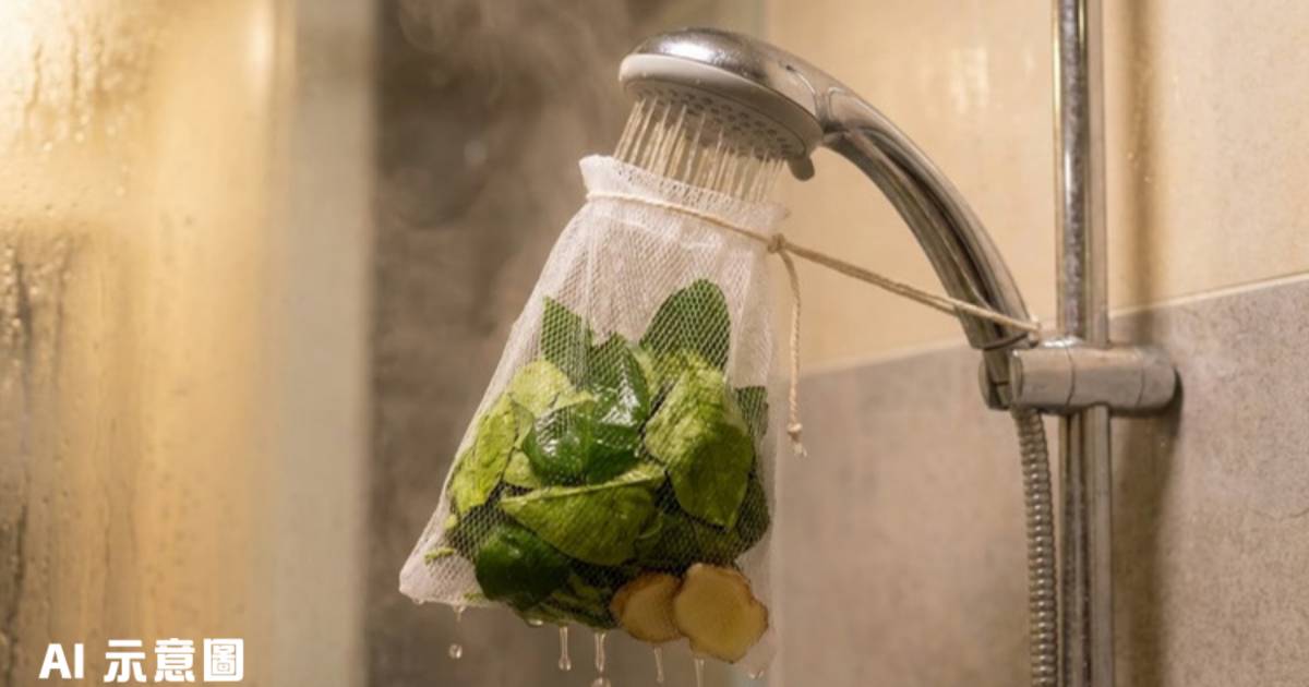 90歲祖母自創碌柚葉沖涼秘技｜孫女揭暖心內情 網民讚好有愛