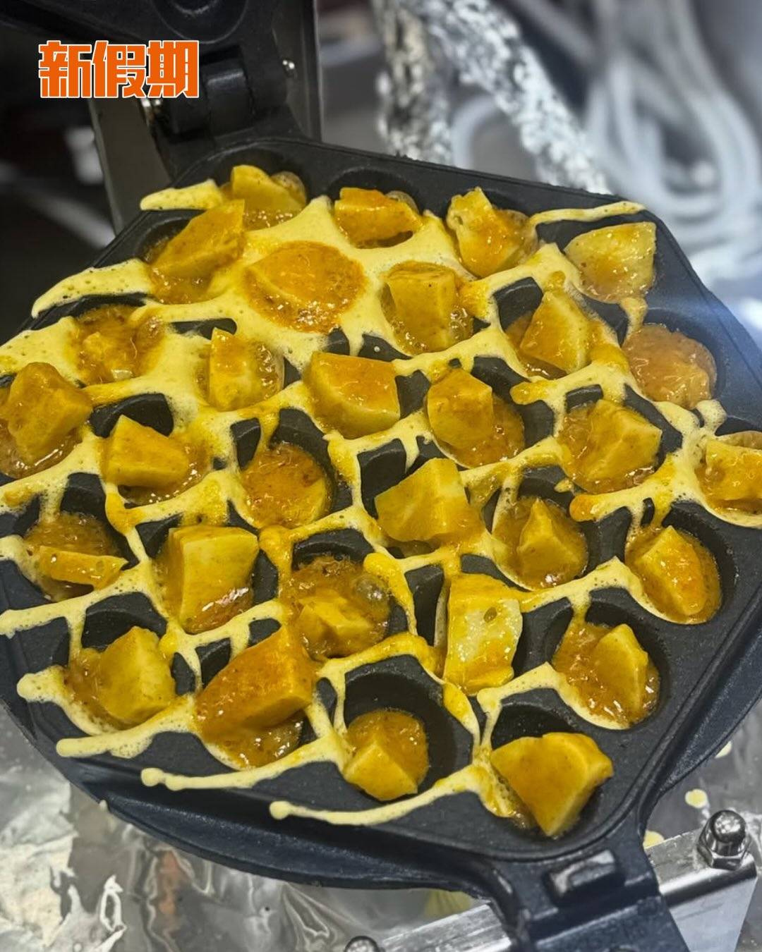 咖喱魚蛋雞蛋仔 (圖片來源:官方圖片、IG@winniezyy99(花花龍鬚糖))