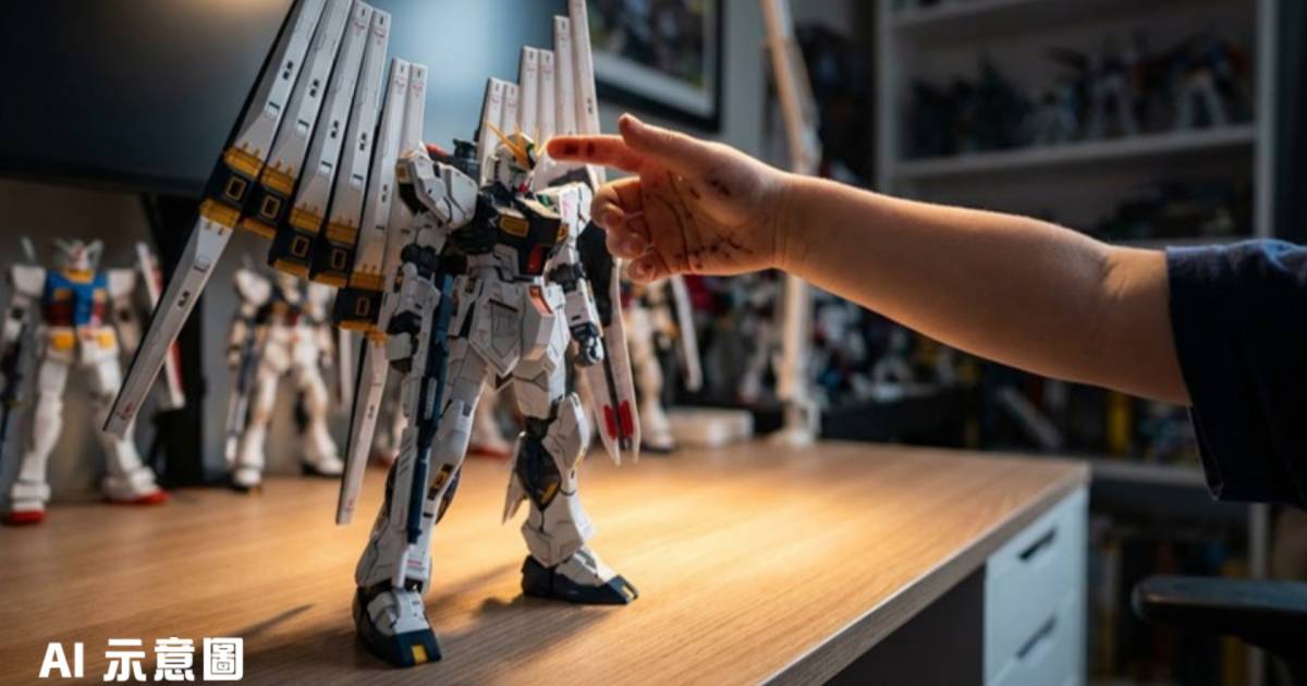 4千蚊PGU Nu高達恐遭細路分屍｜怪獸家長一句話推卸責任