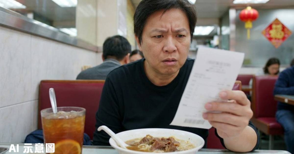 屯門餐廳年初一收「新年快樂」費15元｜網民震驚：貴過加一