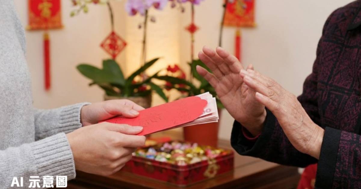 孝順孫剛畢業封利市給嫲嫲｜當場被鬧犯新年禁忌 港媽心痛不爽