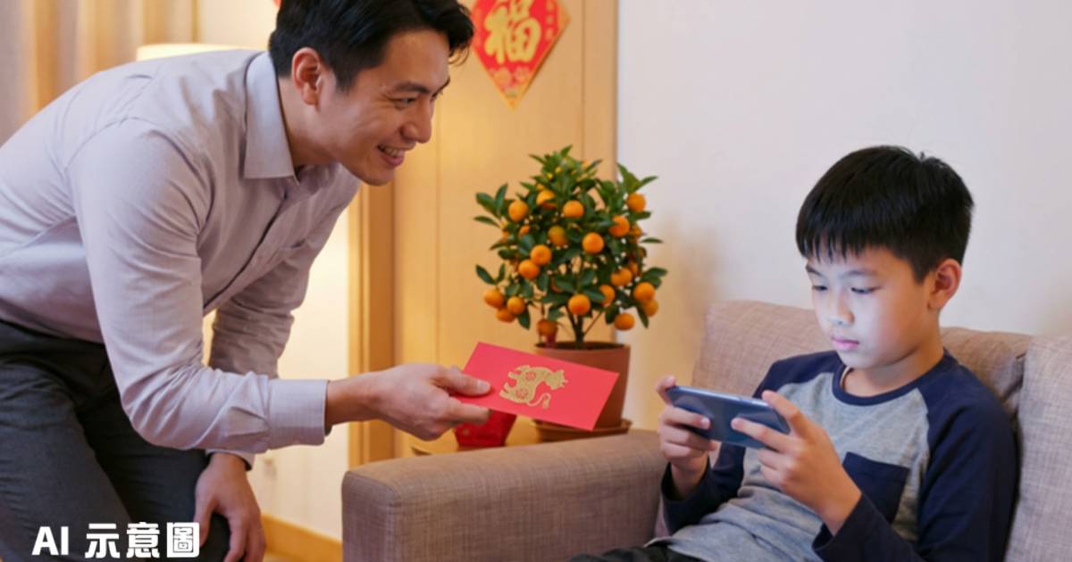 90後港男呻派利市似「囈契弟」｜小孩冷淡回應 網民爆粗分享受氣經歷