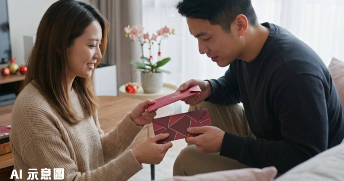 港女獲男友封1,524元利市｜遭網民嘲「乞錢」真相曝光