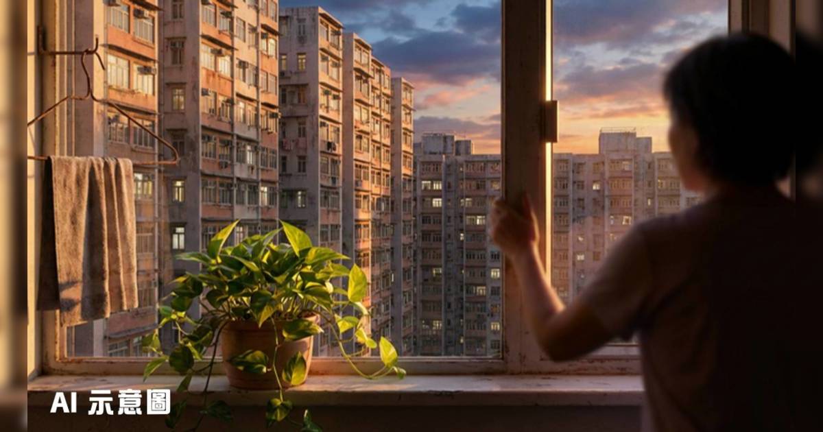 收回單位變悲劇？局長首開腔回應精神病母子輕生案！打擊濫用公屋慳返 98 億