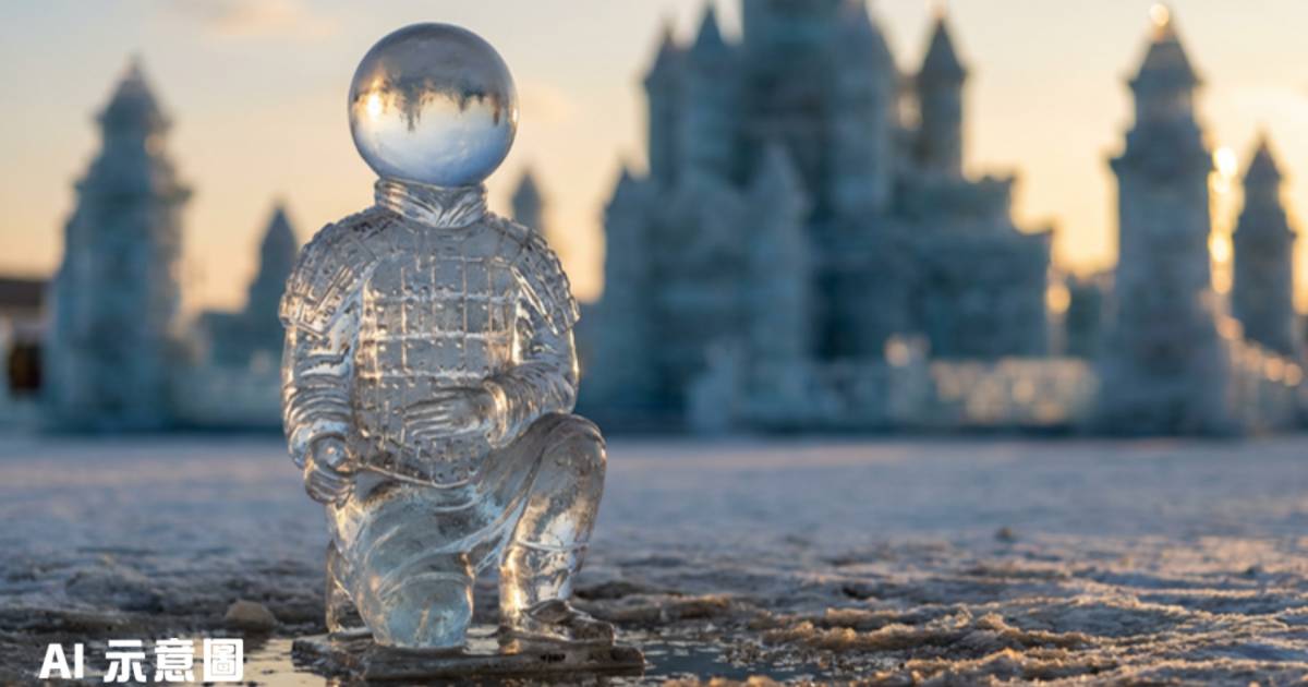 哈爾濱冰雪大世界氣溫破紀錄緊急閉園｜兵馬俑融化變身泡泡瑪特玩偶網民震驚
