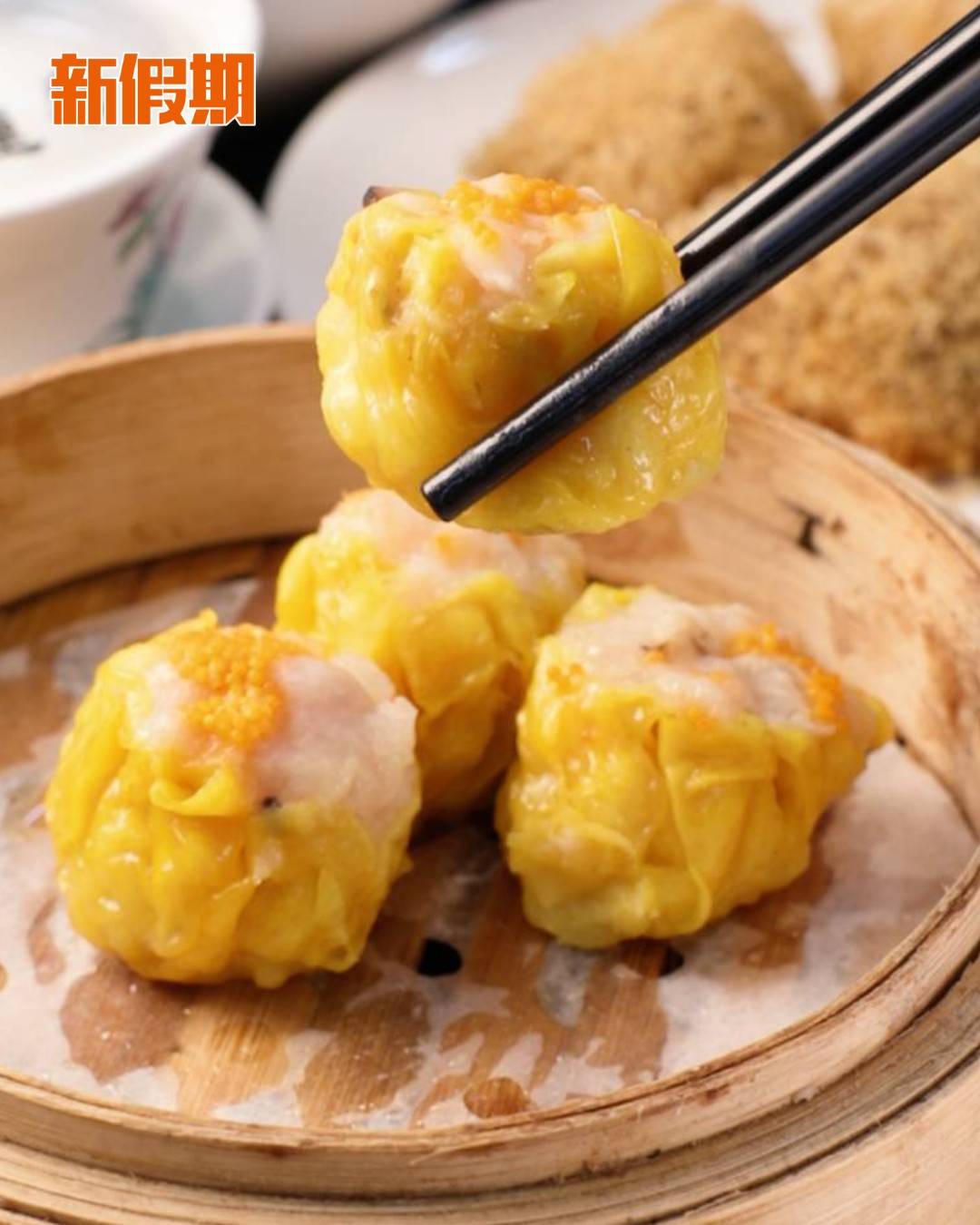 蓮香樓 機場 (圖片來源:官方圖片)