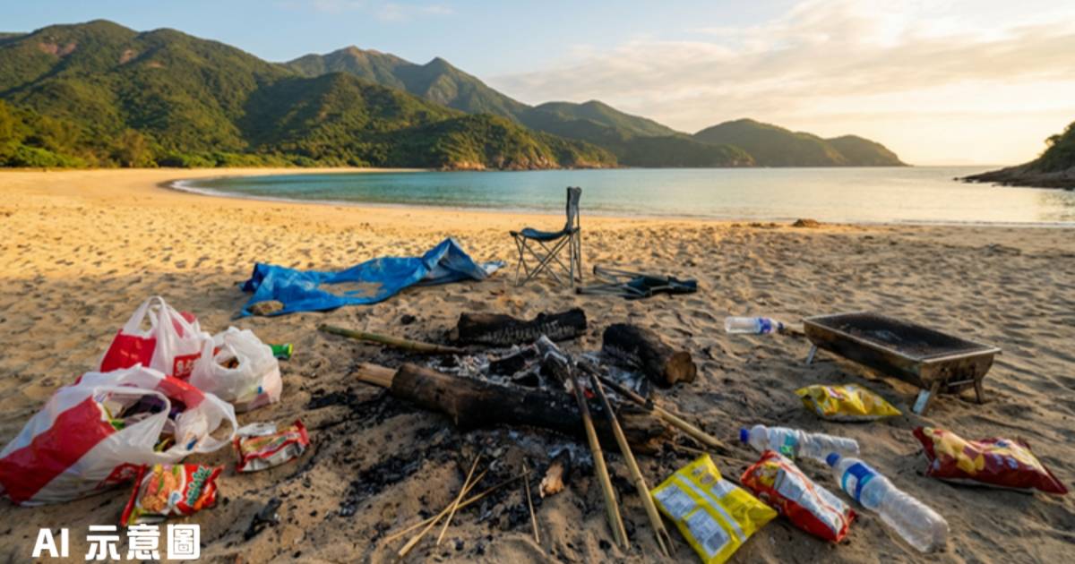 西貢露營地爆26宗執法個案｜漁護署研究引入收費制 網民震驚