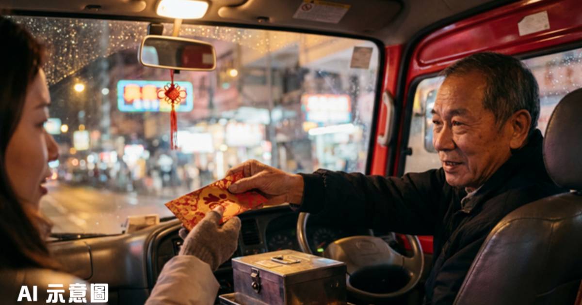 台女生搭小巴看煙花｜司機做一件事令她感動落淚：很難忘