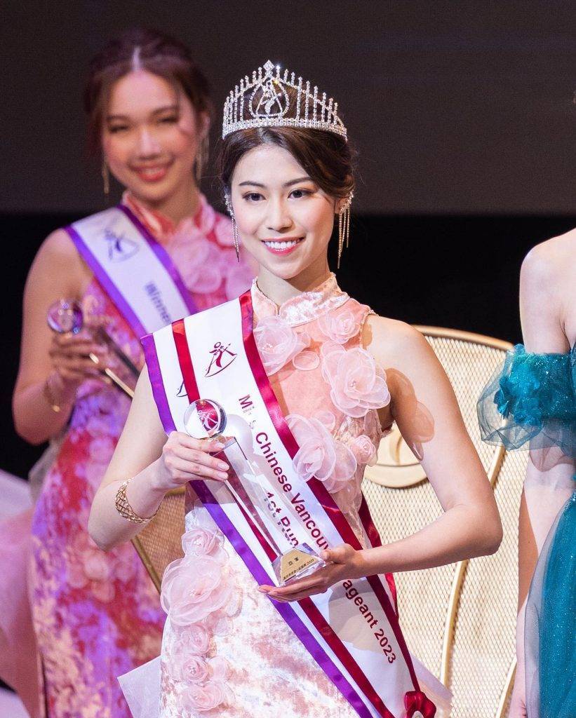 鍾翠詩 港姐 Tracy2023年在溫哥華《溫哥華華裔小姐競選》奪得亞軍和最上鏡小姐兩個大獎。(圖片來源:IG@_tracychung)