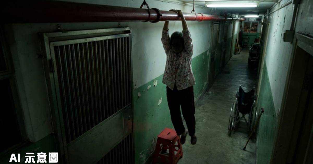 公屋阿婆凌晨玩吊單槓｜住戶制止反被罵3句話 網民建議奇招整治