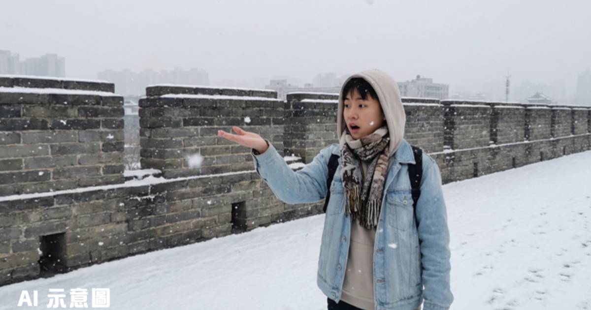 西安一日氣溫驟降20℃突降暴雪｜網民驚嘆「這輩子沒見過」