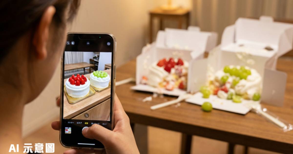 朋友買2個生日蛋糕全撞爛｜店員神提醒救一命　網民笑翻