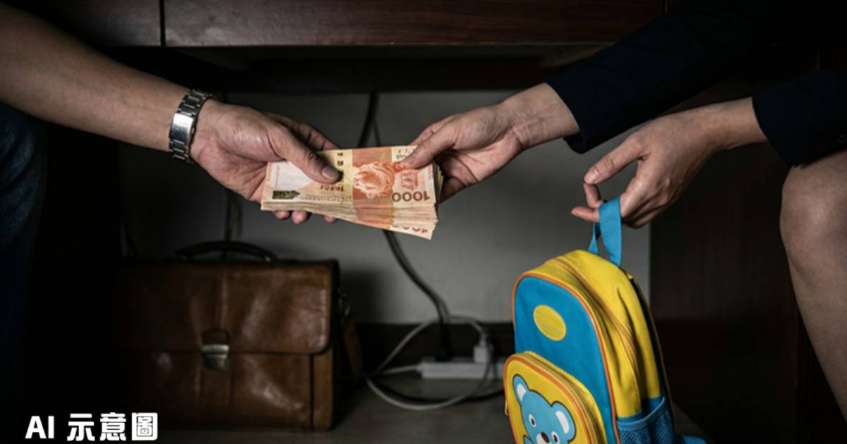 英基幼稚園前職員收賄110萬｜13名家長全部罪成 法官拒社服令