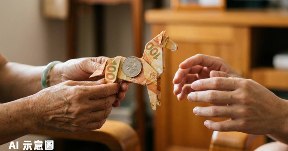 港男生日收母親創意千元摺紙馬仔｜因一件事要求加錢網民熱議