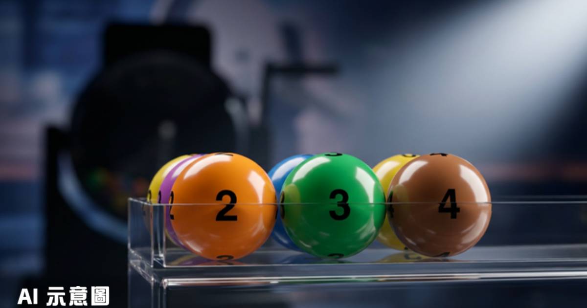 今晚六合彩1注獨中800萬｜連續數字234同開 彩民震驚