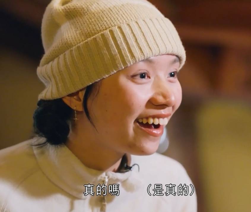 戀愛等高線 孝良 但原來有為Maya留下禮物。(圖片來源:ViuTV)