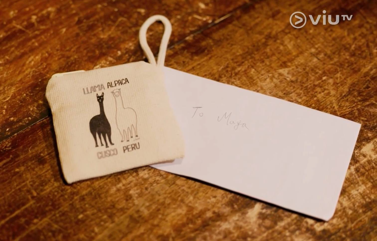 戀愛等高線 孝良 孝良的禮物(圖片來源:ViuTV)