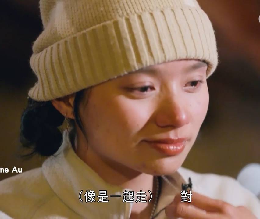 戀愛等高線 孝良 睇到Maya都爆喊。(圖片來源:ViuTV)