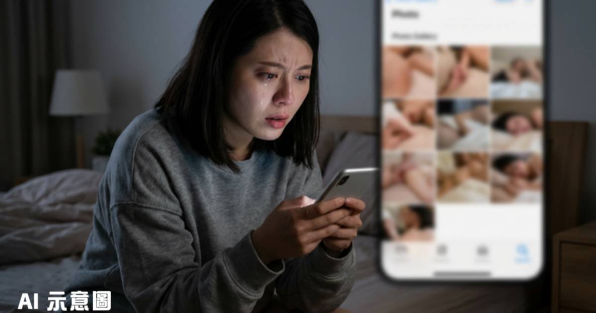 女生偷看男友手機揭隱藏相簿｜以為出軌證據點知係咁 網民傻眼：有何問題