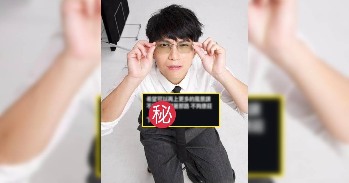 吳業坤失TMG一哥地位淡定回應洩心聲 一句留言疑暗示離巢