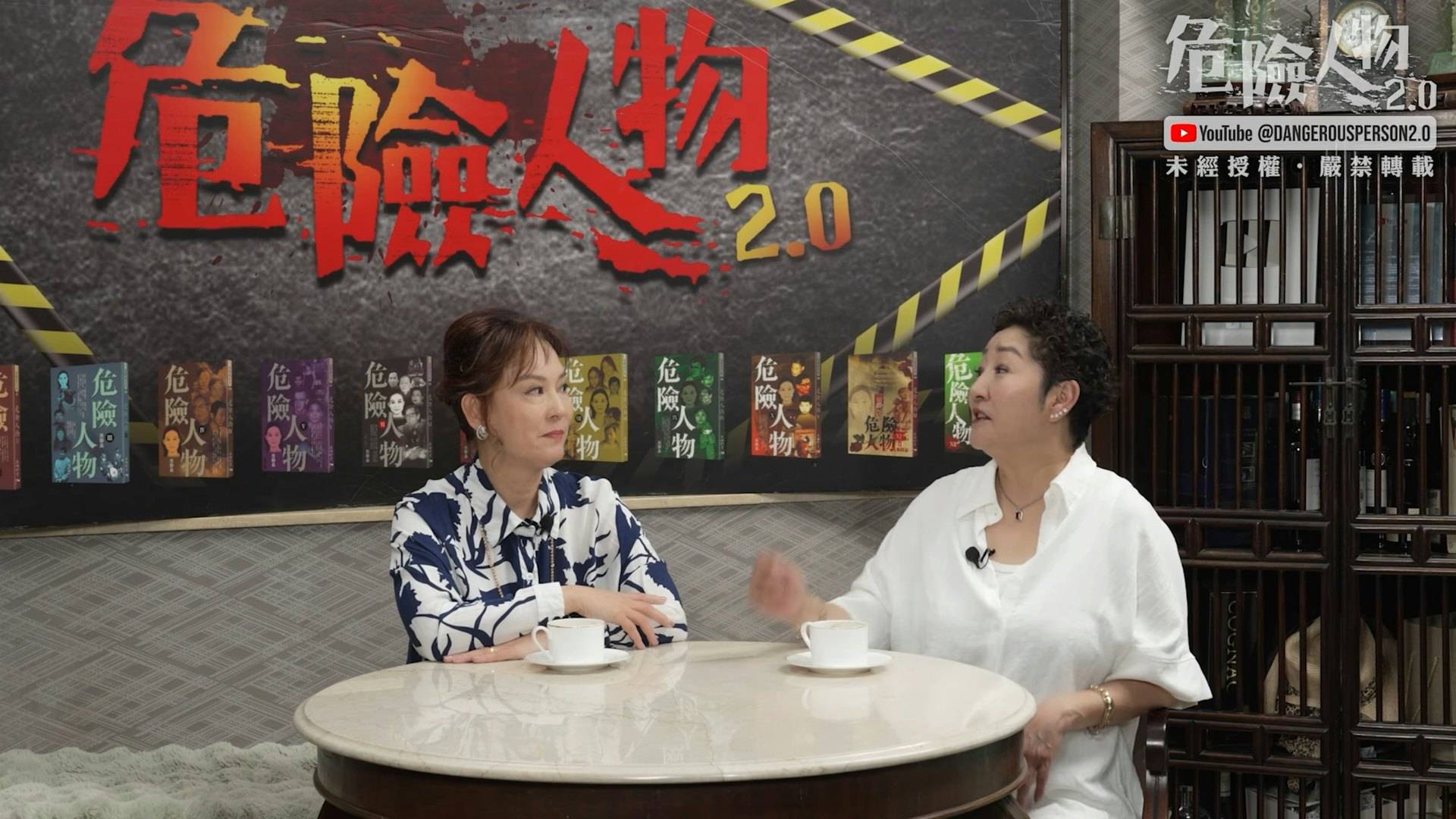 翁靜晶 雪梨 雪梨同樣分享了類似的恐怖經歷(圖片來源:YouTube@危險人物2.0)