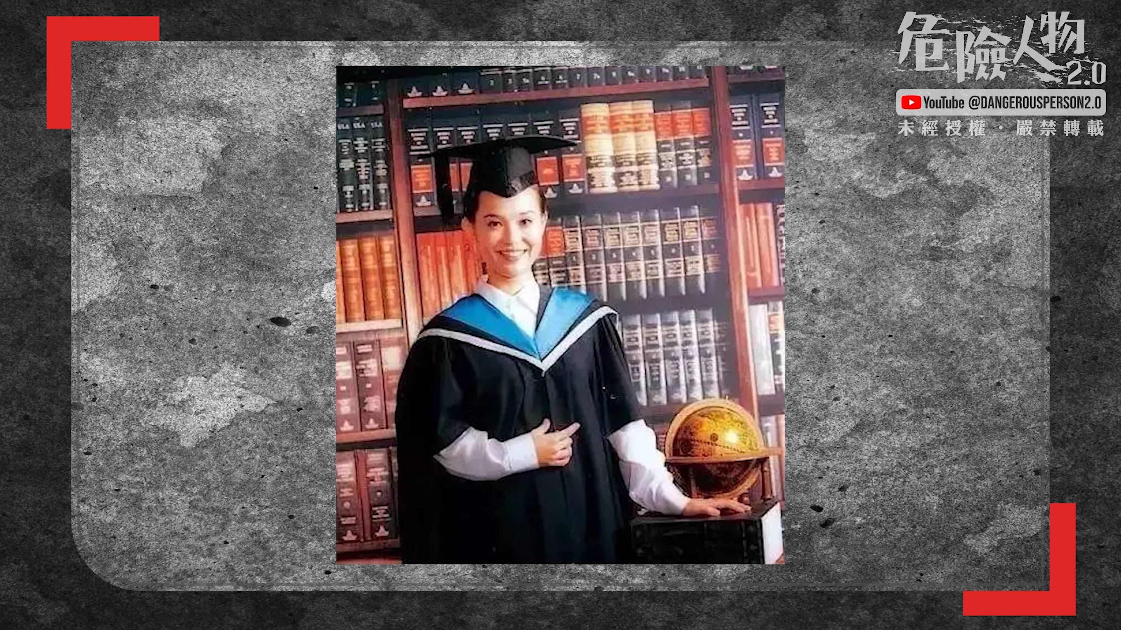 翁靜晶 雪梨 (圖片來源:YouTube@危險人物2.0)
