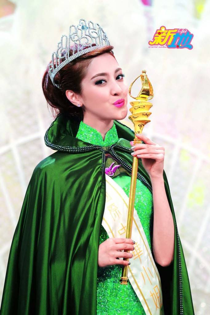 港姐 顏值排行榜 陳凱琳為2013年的港姐冠軍(圖片來源:新傳媒資料庫)