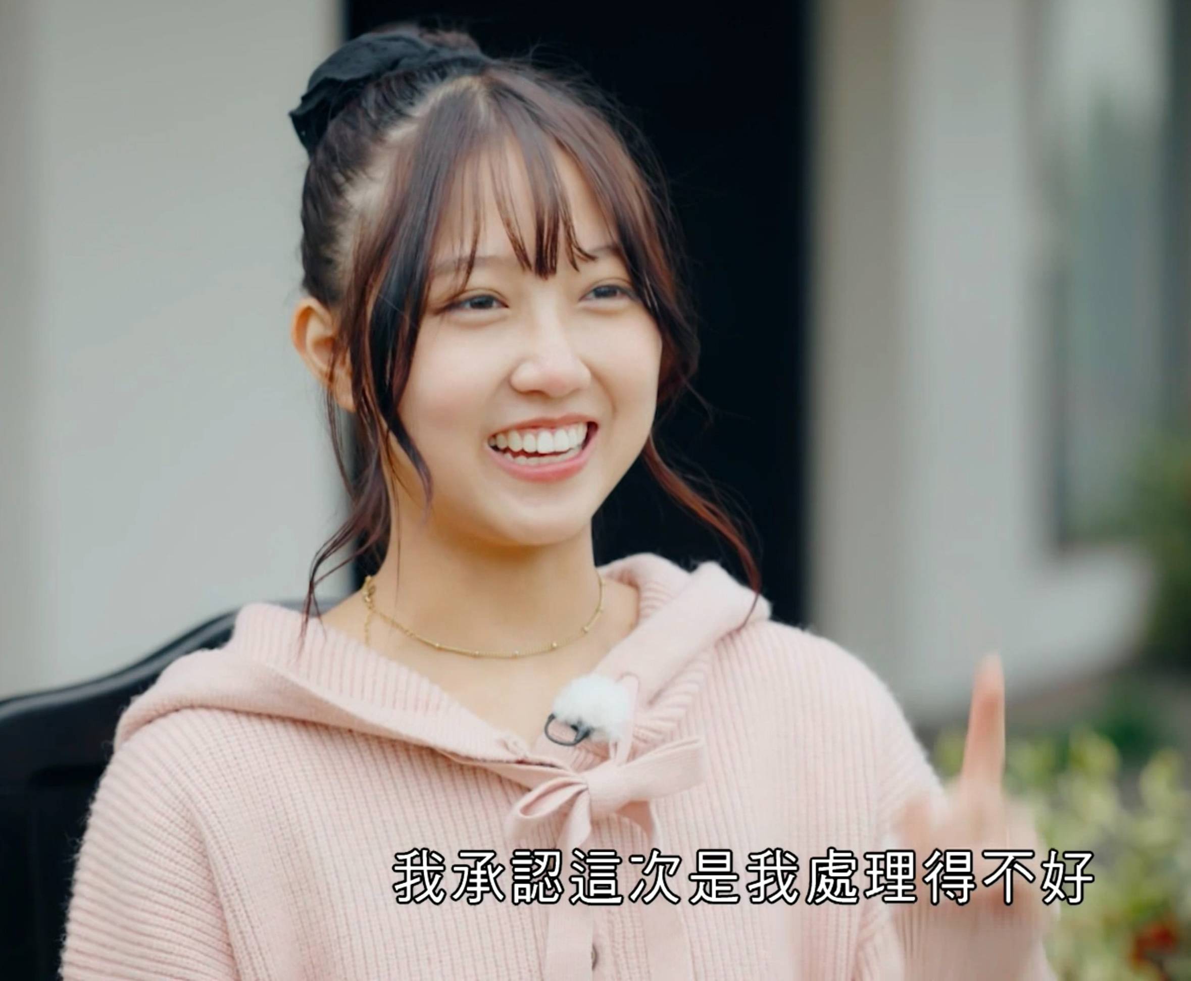 戀愛等高線 him (圖片來源:ViuTV)