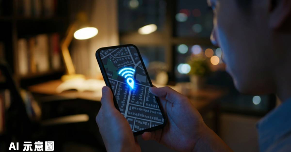 女子遺失6千元手機｜拾獲者格式化據為己用 憑1個線索成功追回