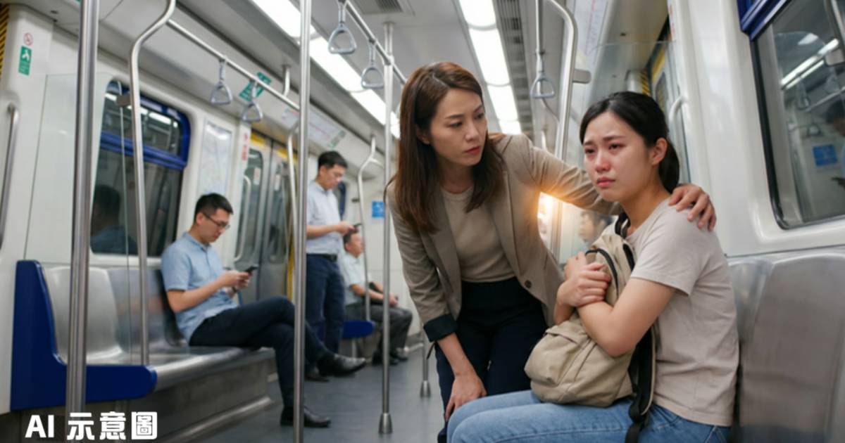 港鐵女被尾隨偷拍大叫求救｜車上男乘客集體沉默 感激1女生挺身相救發文尋人