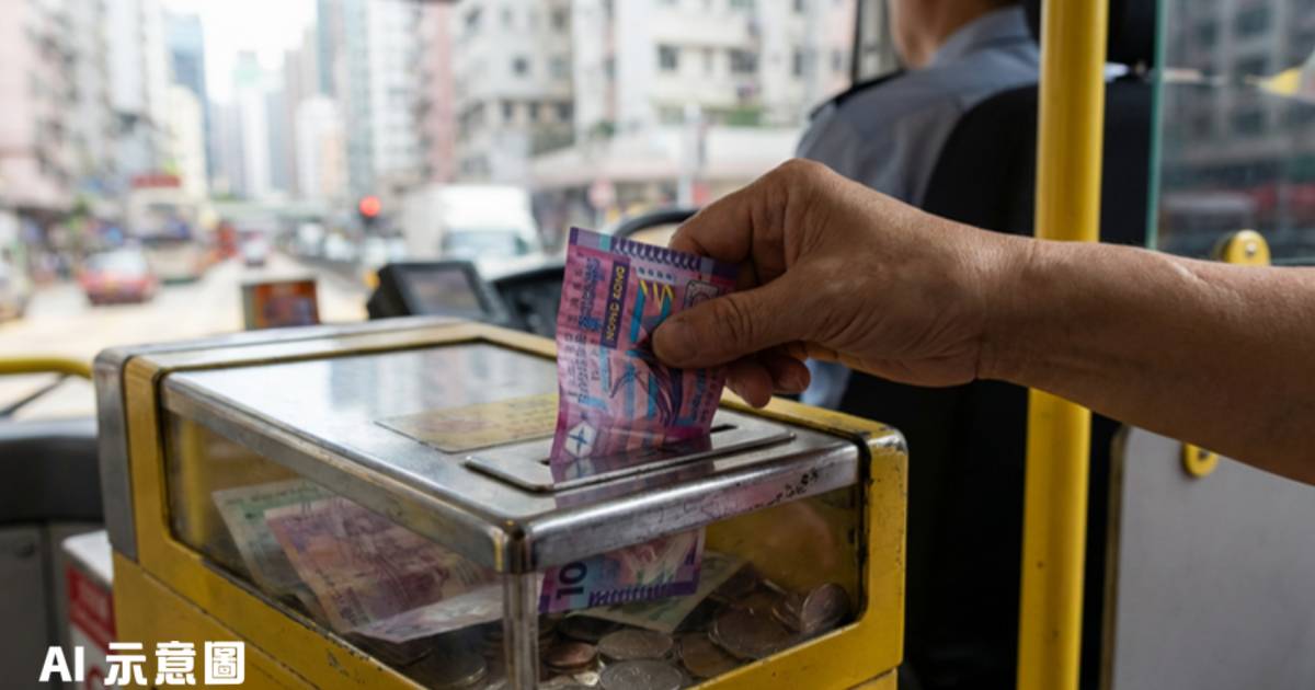 母子搭K巴無八達通「我無現金」拒下車｜擾攘3站後憑1招成功上車