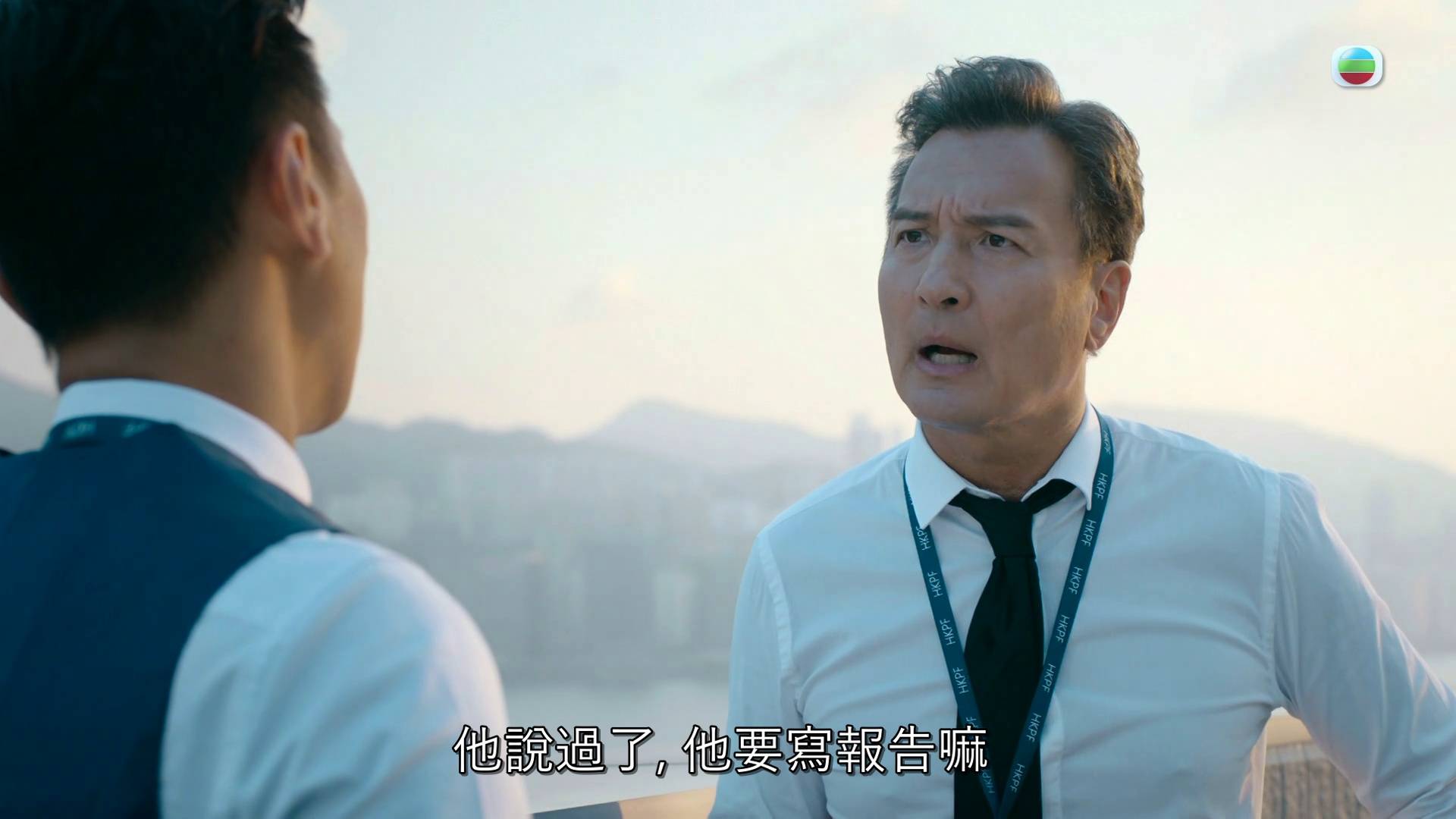 臥底嬌娃 黃子雄 (圖片來源:TVB)