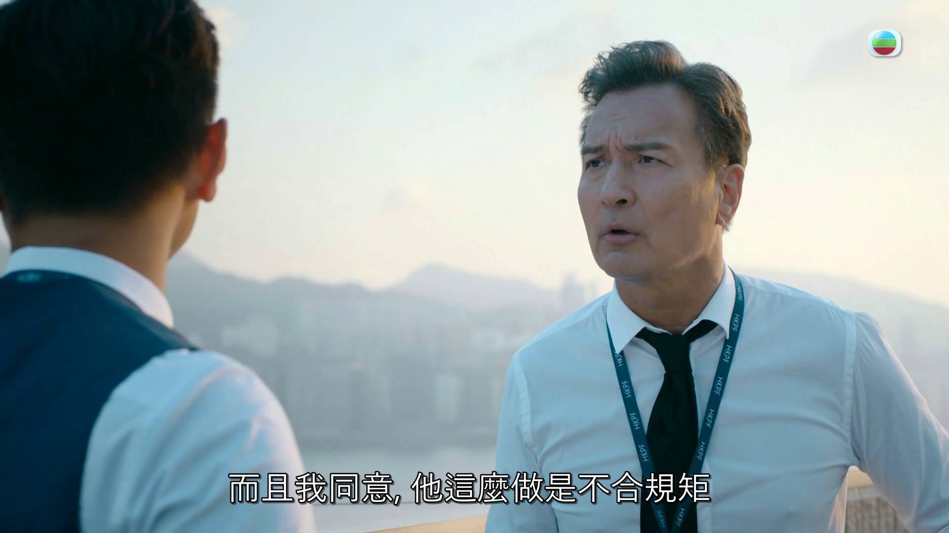 臥底嬌娃 黃子雄 (圖片來源:TVB)