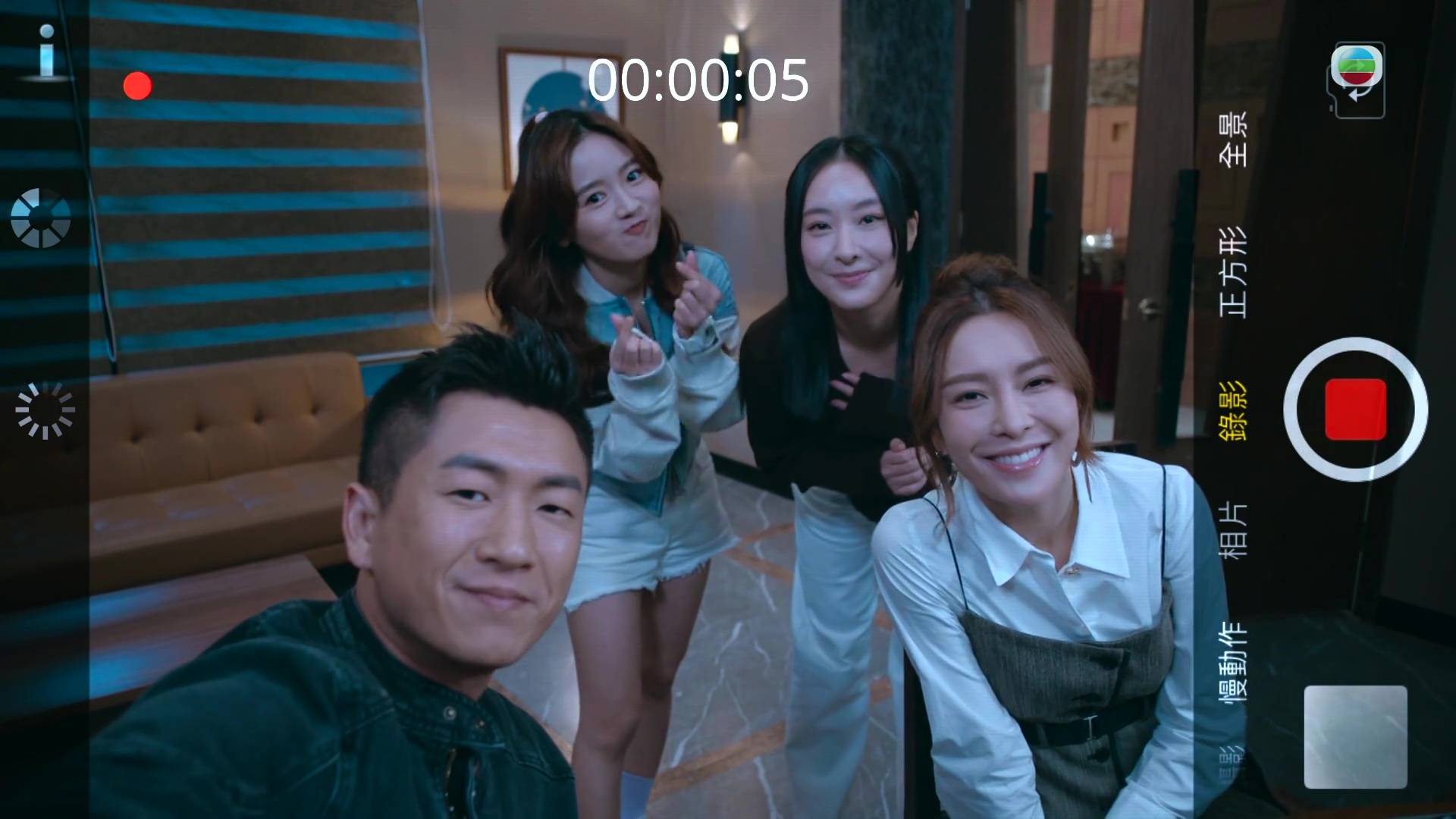 臥底嬌娃 張曦雯 (圖片來源:TVB)