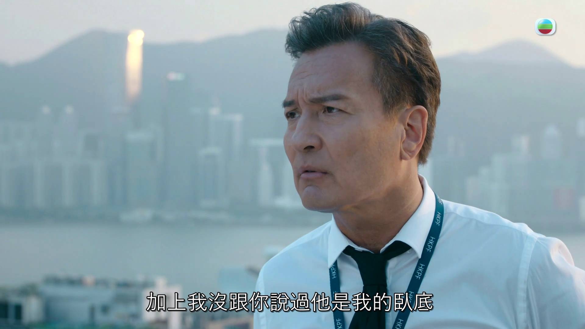 臥底嬌娃 黃子雄 (圖片來源:TVB)