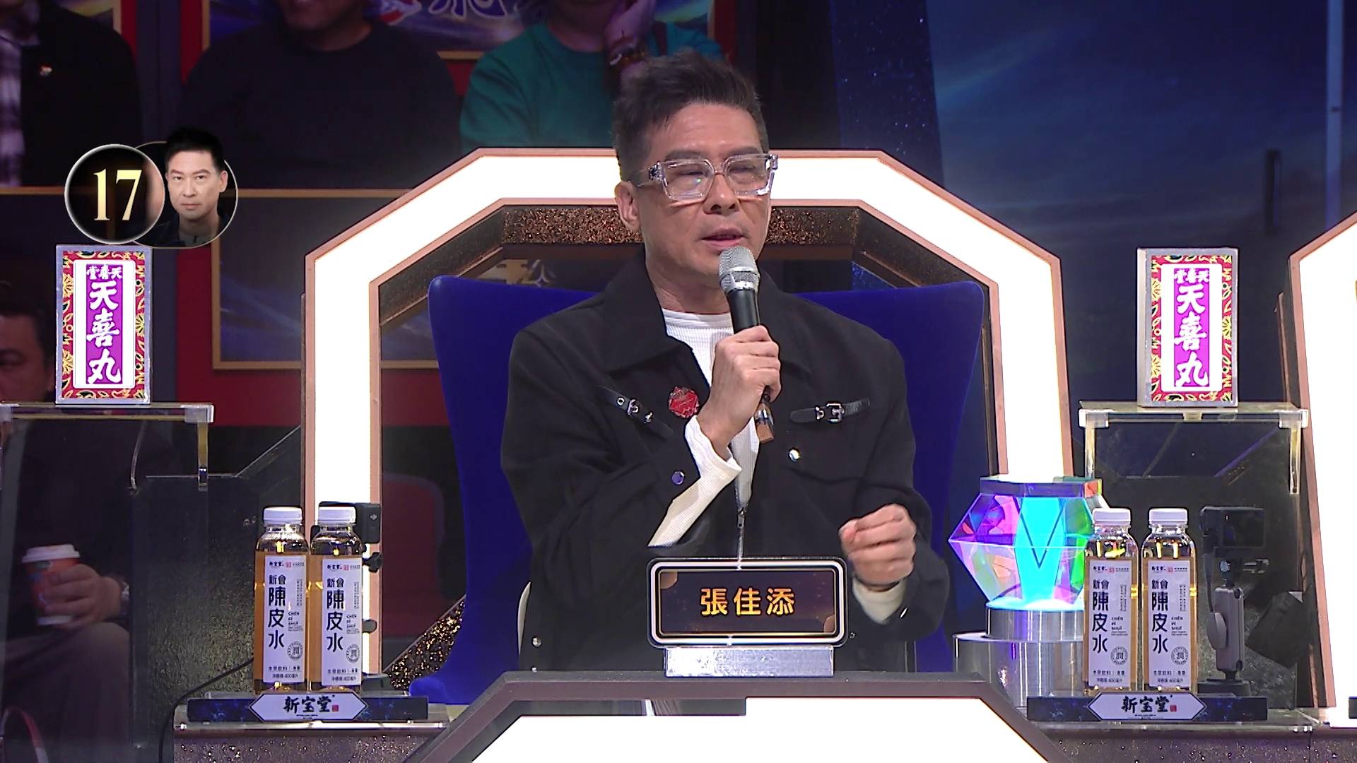 中年好聲音4 林靖枝 (圖片來源:TVB)