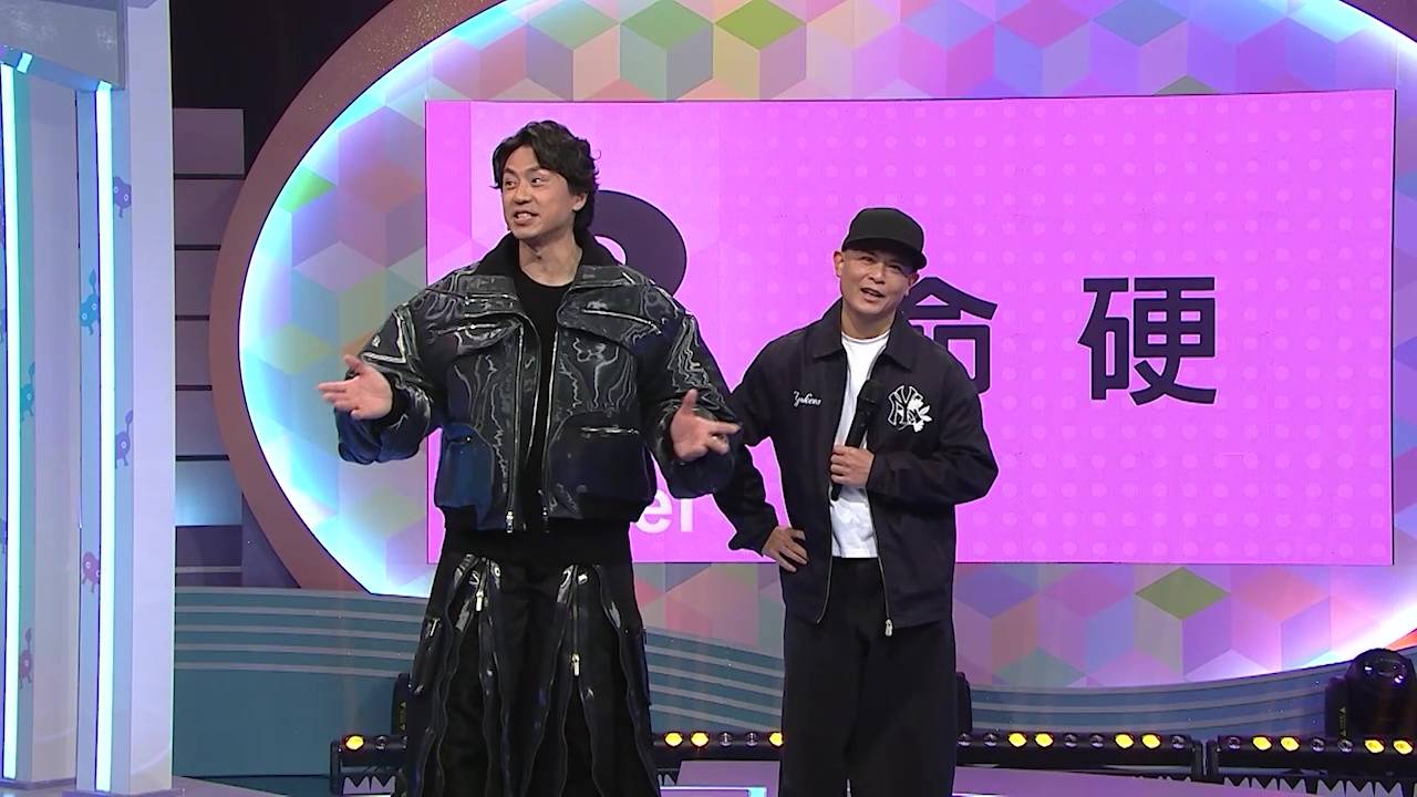 唱錢 側田 (圖片來源:TVB)