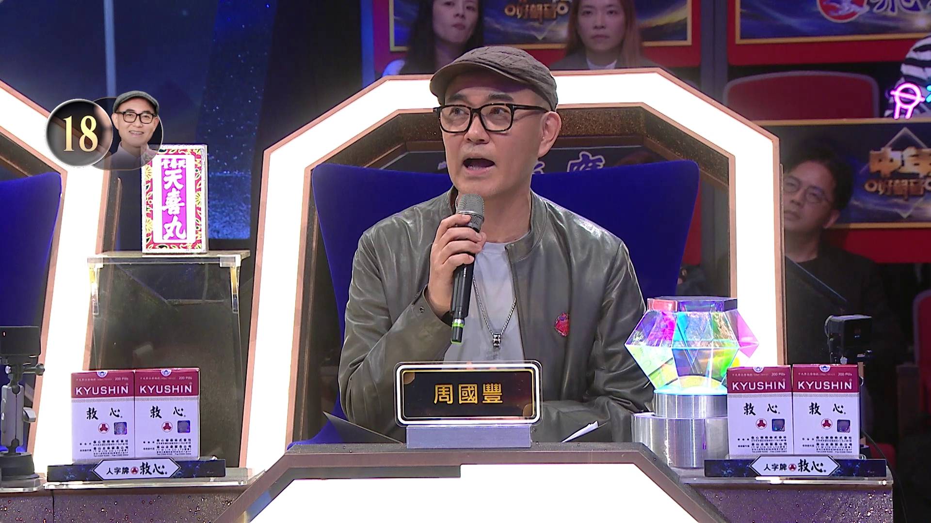 中年好聲音4 林靖枝 (圖片來源:TVB)