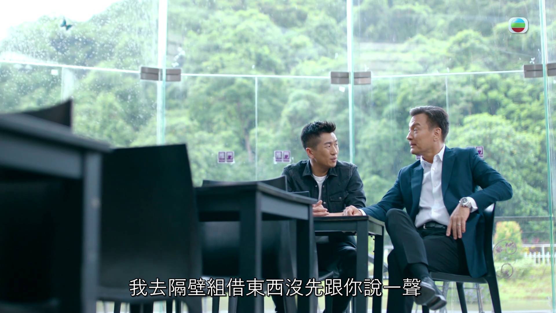 臥底嬌娃 黃子雄 (圖片來源:TVB)