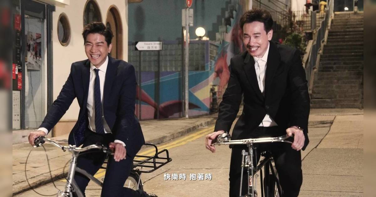 馬到功成萬象新 2026 蓉港新春晚會｜TVB晒冷4大神劇金曲！陳豪黎諾懿18年後再合體掀回憶