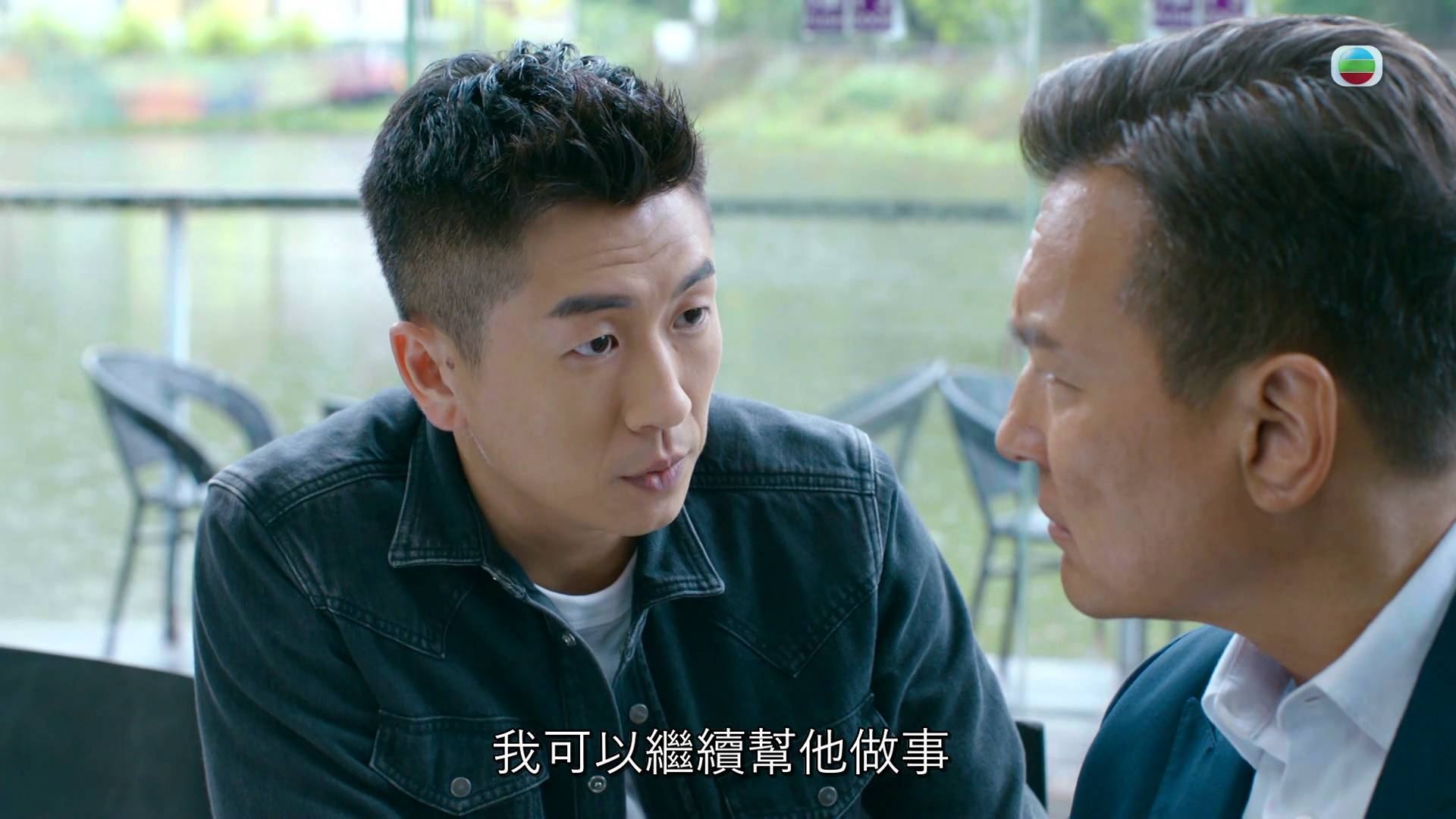 臥底嬌娃 黃子雄 (圖片來源:TVB)