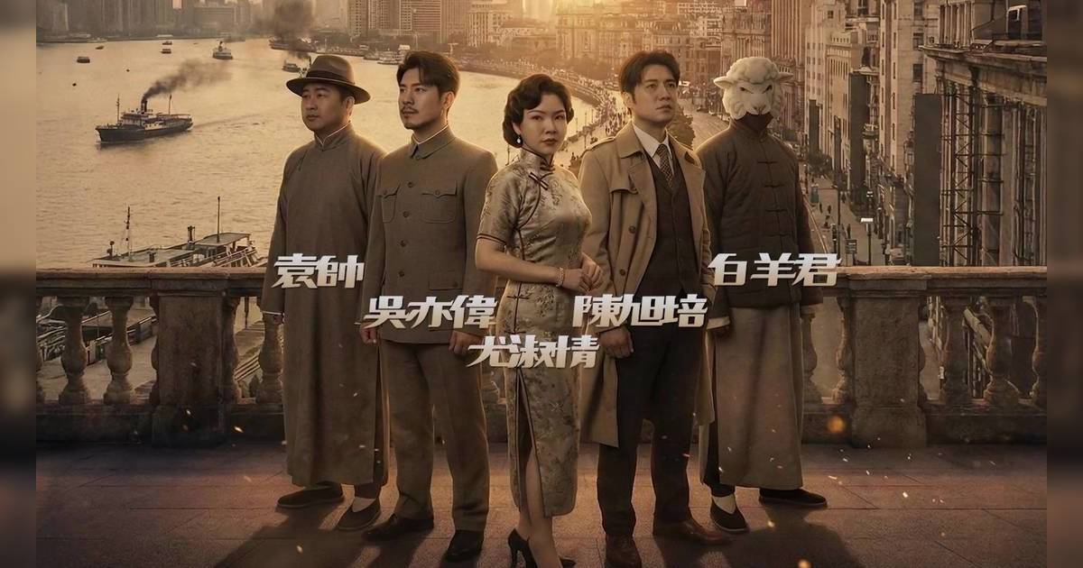 中年好聲音 4｜五燈戰隊大熱倒灶！周國豐狠批表演似「水性楊花」？