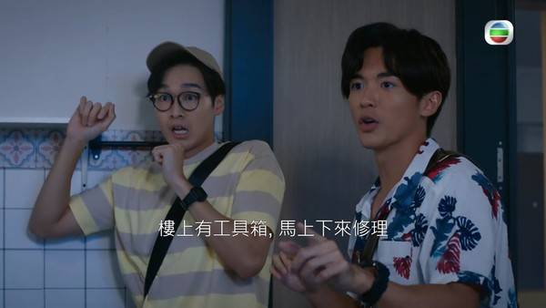 非常檢控觀 阮浩棕 (圖片來源:TVB)