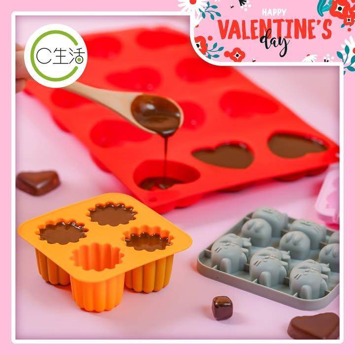 【烘焙模具🍫🧁】
情人節想為摯愛準備窩心甜品💝？C生活為您預備一系列烘焙用…