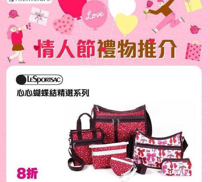 【情人節禮物推介】
情人節就到啦！準備好禮物未呢? 千色Citistor…