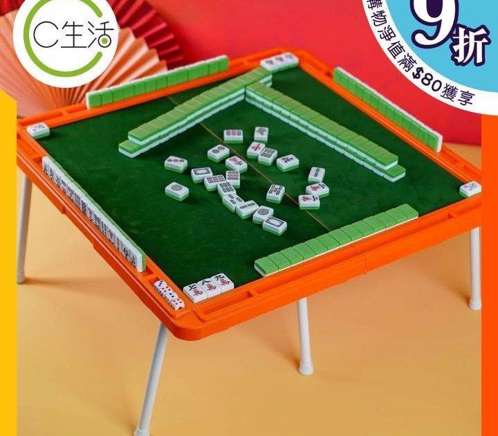 【迷你摺疊麻雀枱🀄】
新春佳節點少得打麻雀！摺疊麻雀枱內附迷你麻雀🀄輕巧…