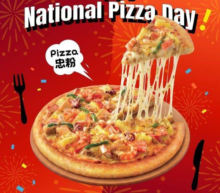 【呢個世界上係有免費Pizza㗎！】
今日係Pizza界嘅大日子🎉！自問…